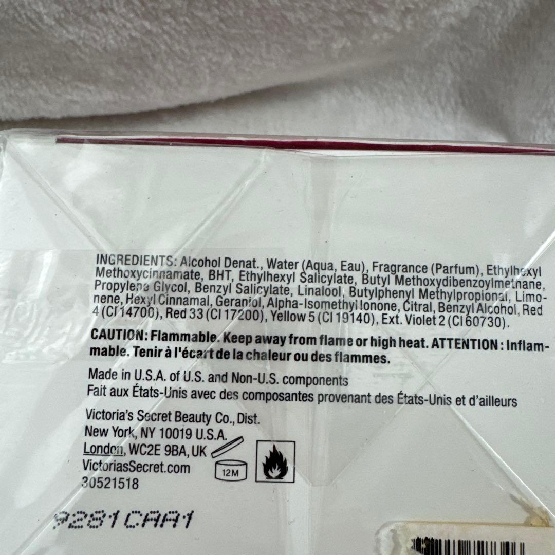 香水(女性用) Victoria's Secret Just A Kiss 50ml