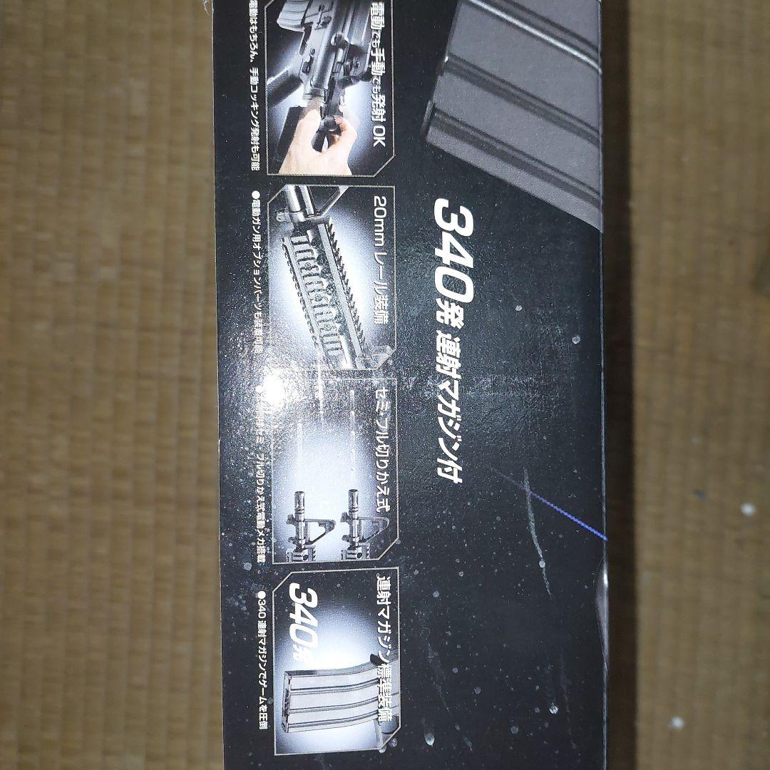 動作異常無し東京マルイ電動ガンLIGHT PRO M4 CQB エアガン 10禁