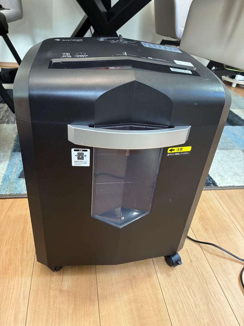 bonsail シュレッダー 黒　コピー用紙12枚・CD裁断可能