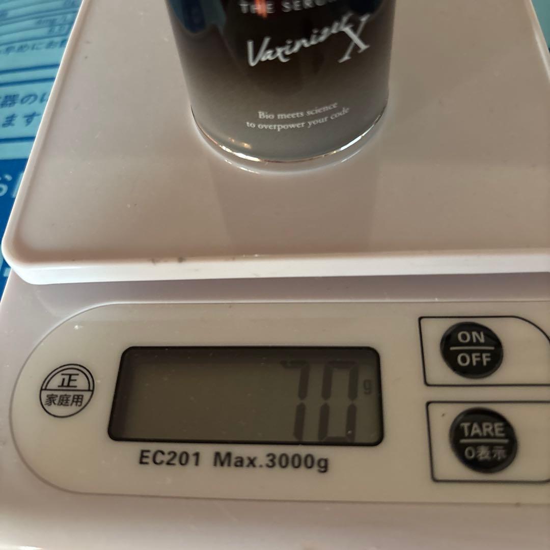 専用です！Re:CODE ザ セラム ワクチナイザーX 30mL