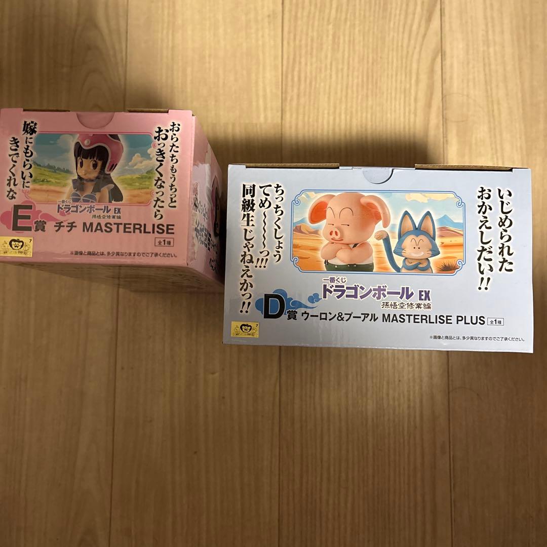 一番くじ ドラゴンボール EX 孫悟空修業編 D賞とE賞