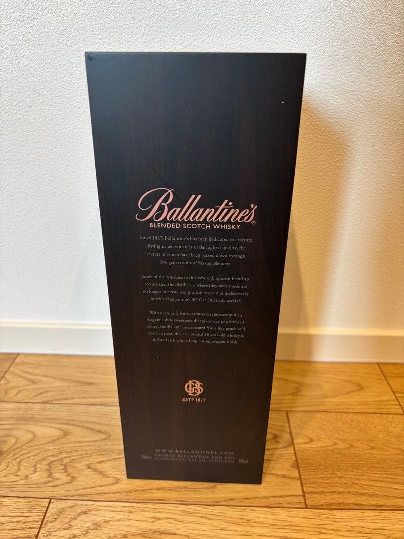 バランタイン、30年、700ml、現行品、ウイスキー