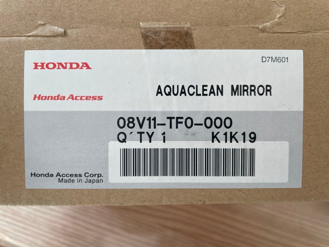 ホンダAquaclean Mirror 08V11-TFO-000 2個セット