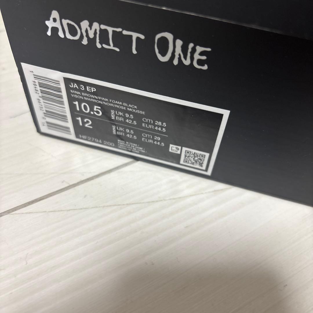 シューズ(男性用) ja3 mink brown