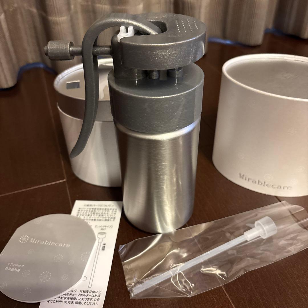 ミラブルケア　ウルトラファインバブル