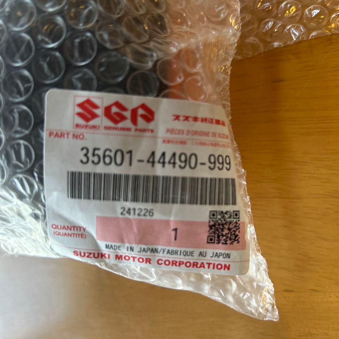 norinoriカタナ1100スズキ純正新品リアウィンカーセット