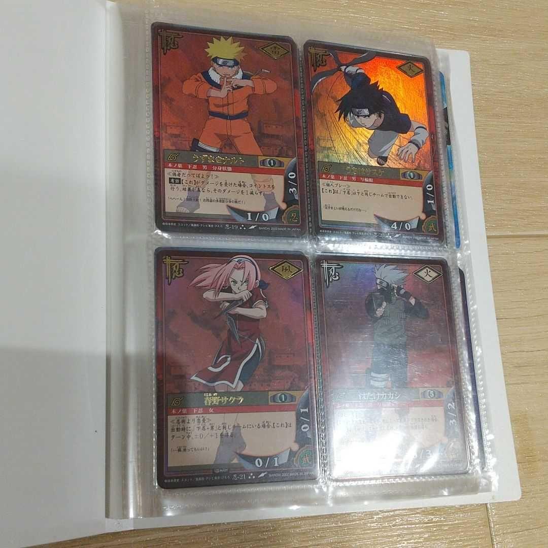NARUTO　トレーディングカードゲーム　ファイルコレクションセット