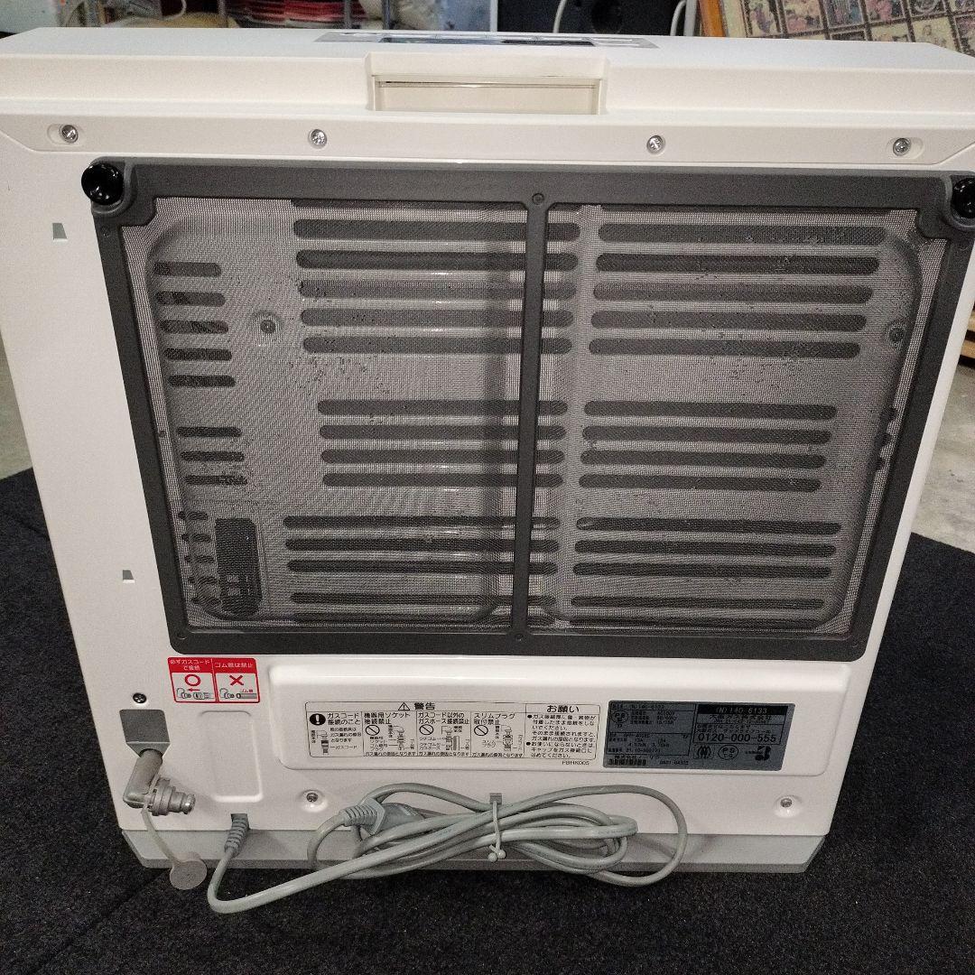 ガスファンヒーター GFH-4006S