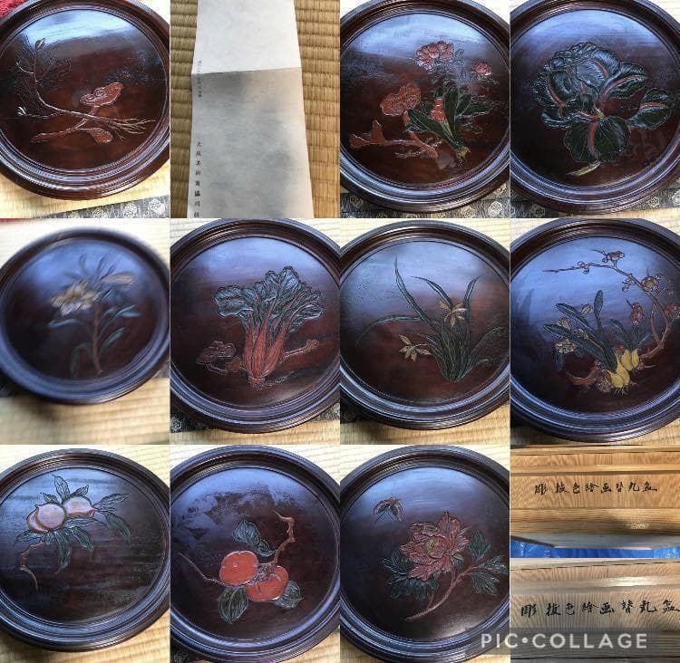 彫抜色絵絵替丸盆 二箱十客　菓子皿 漆器 漆芸 銘々皿 丸盆　盆　骨董品
