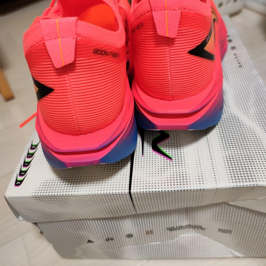 LI-NING (リーニン) FEIDIAN 5 ELITE 26.0cm