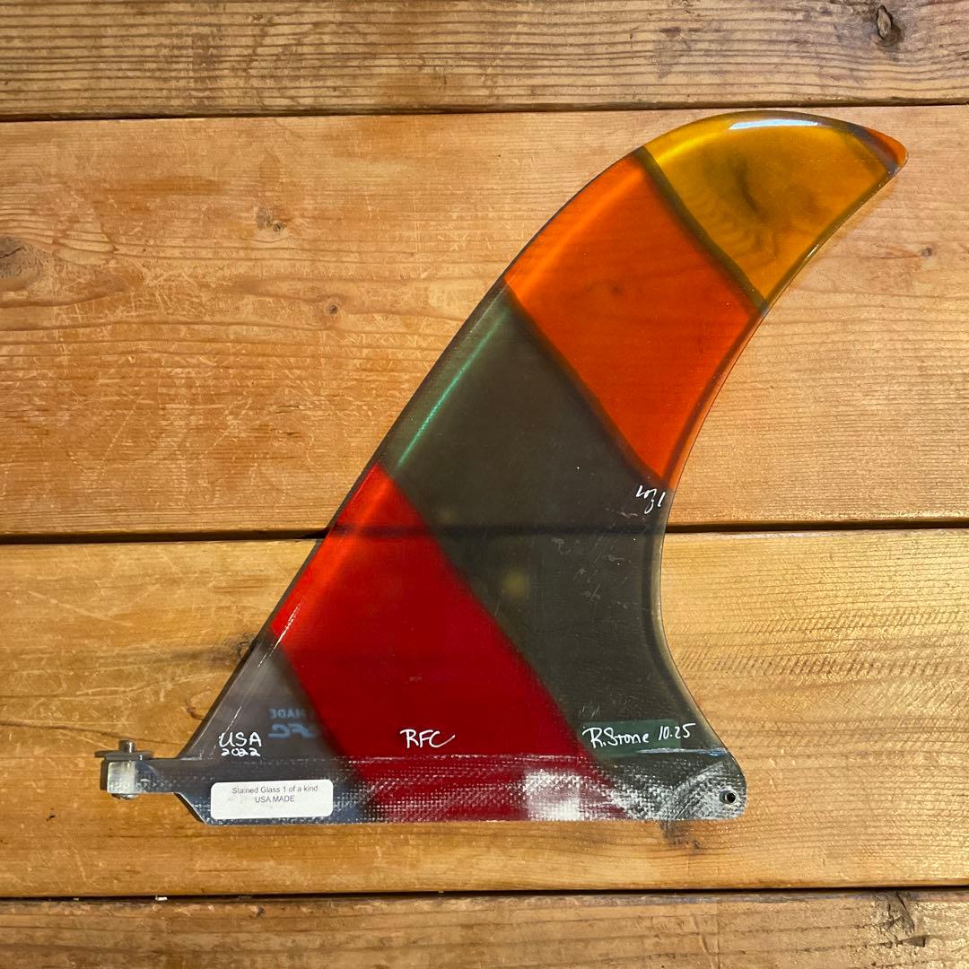 レインボーフィン 10.25 ロングボード用フィン　ステンドグラスフィン