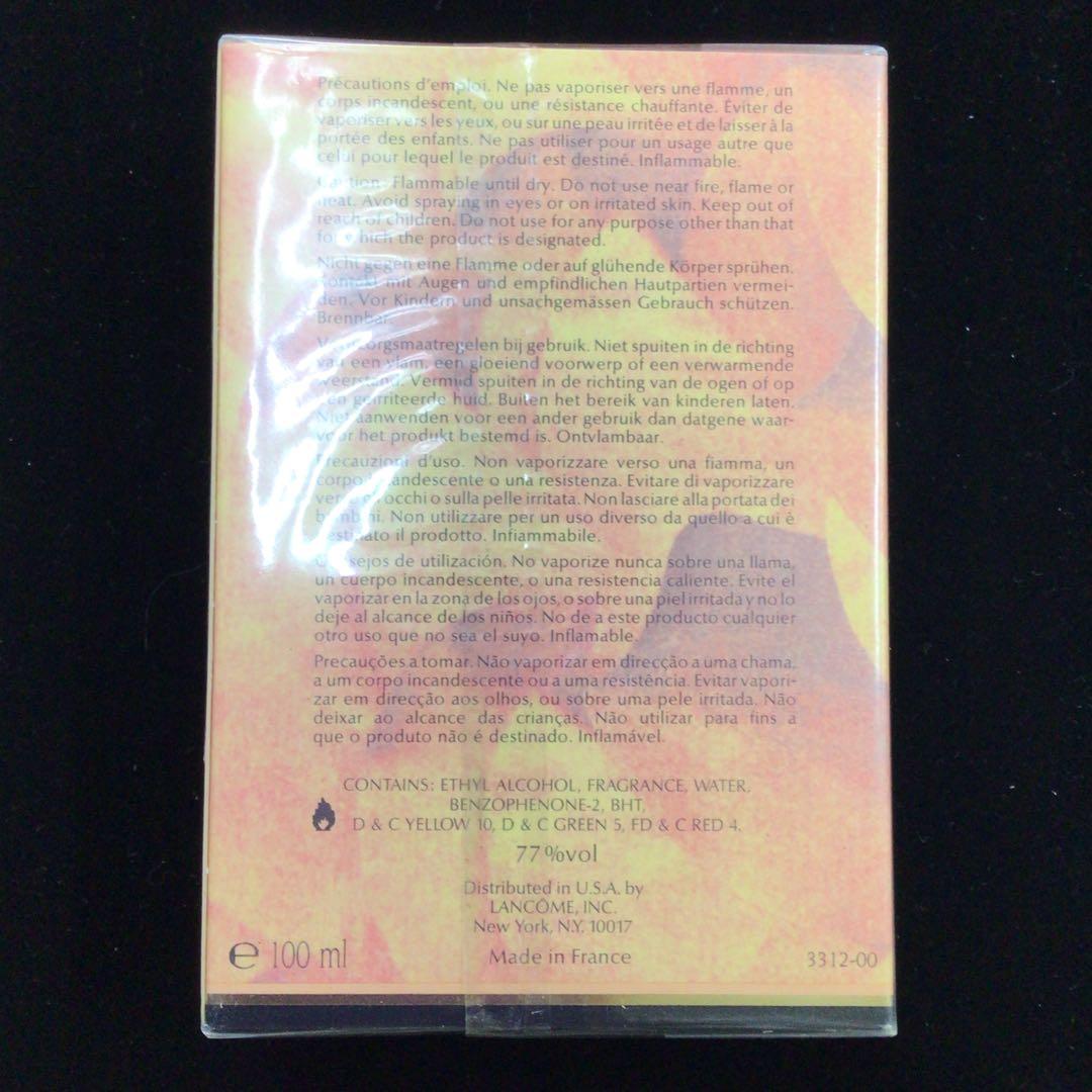 ランコム　トレゾア　香水　EDP 100ml 未使用品