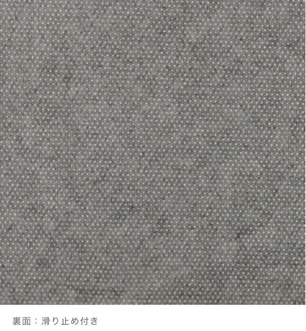 ウニコ SAMIRA(サミラ) ラグ テラコッタ 200×200