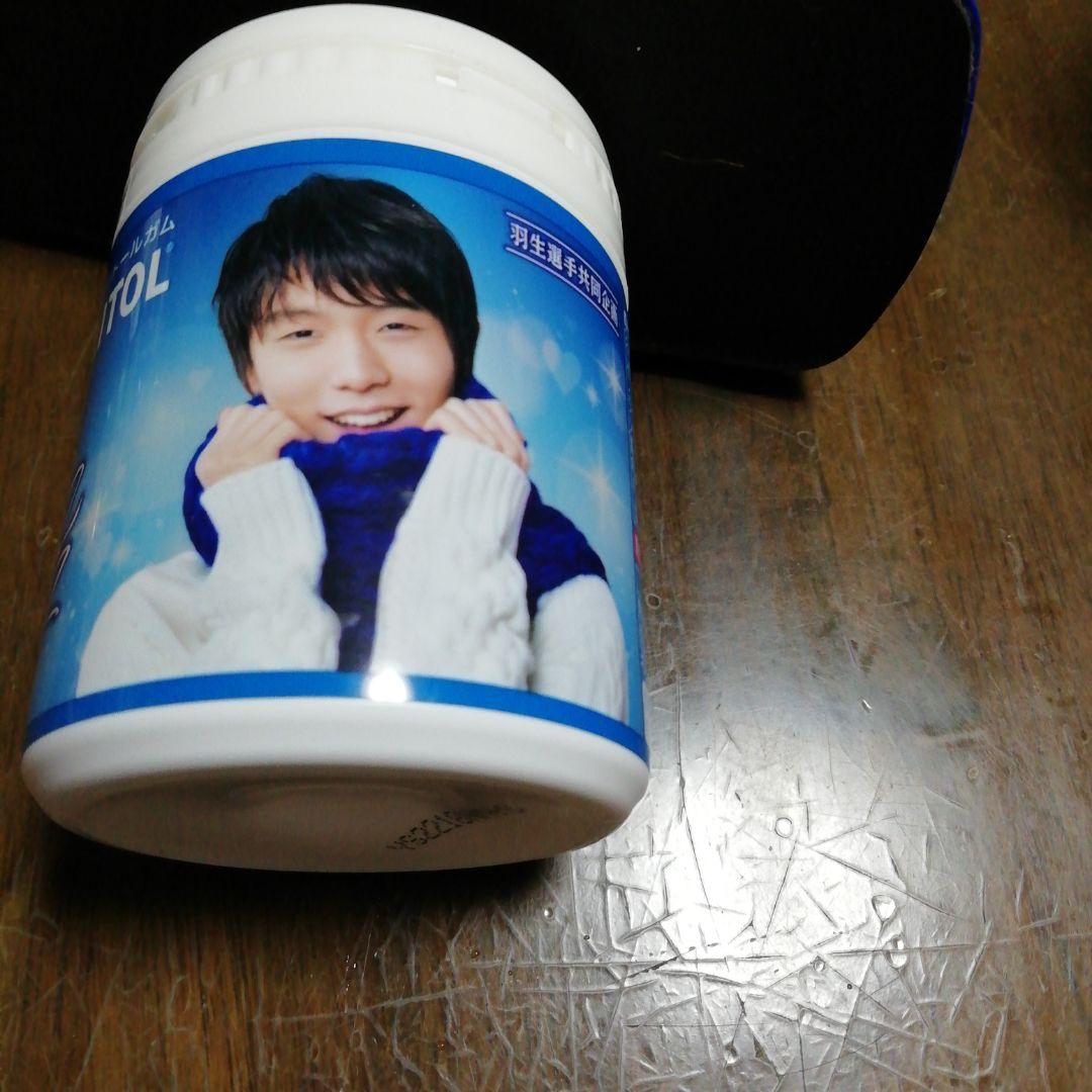 即決羽生結弦君キシリトールガムBOX