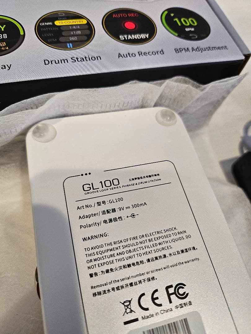 Mooer GL100 タッチパネル ドラムマシン + ルーパー