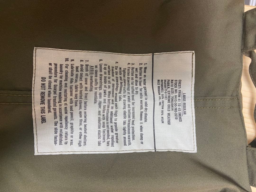 BR14719 バズリクソンズM-65フィッシュテール　シェル　Lサイズ