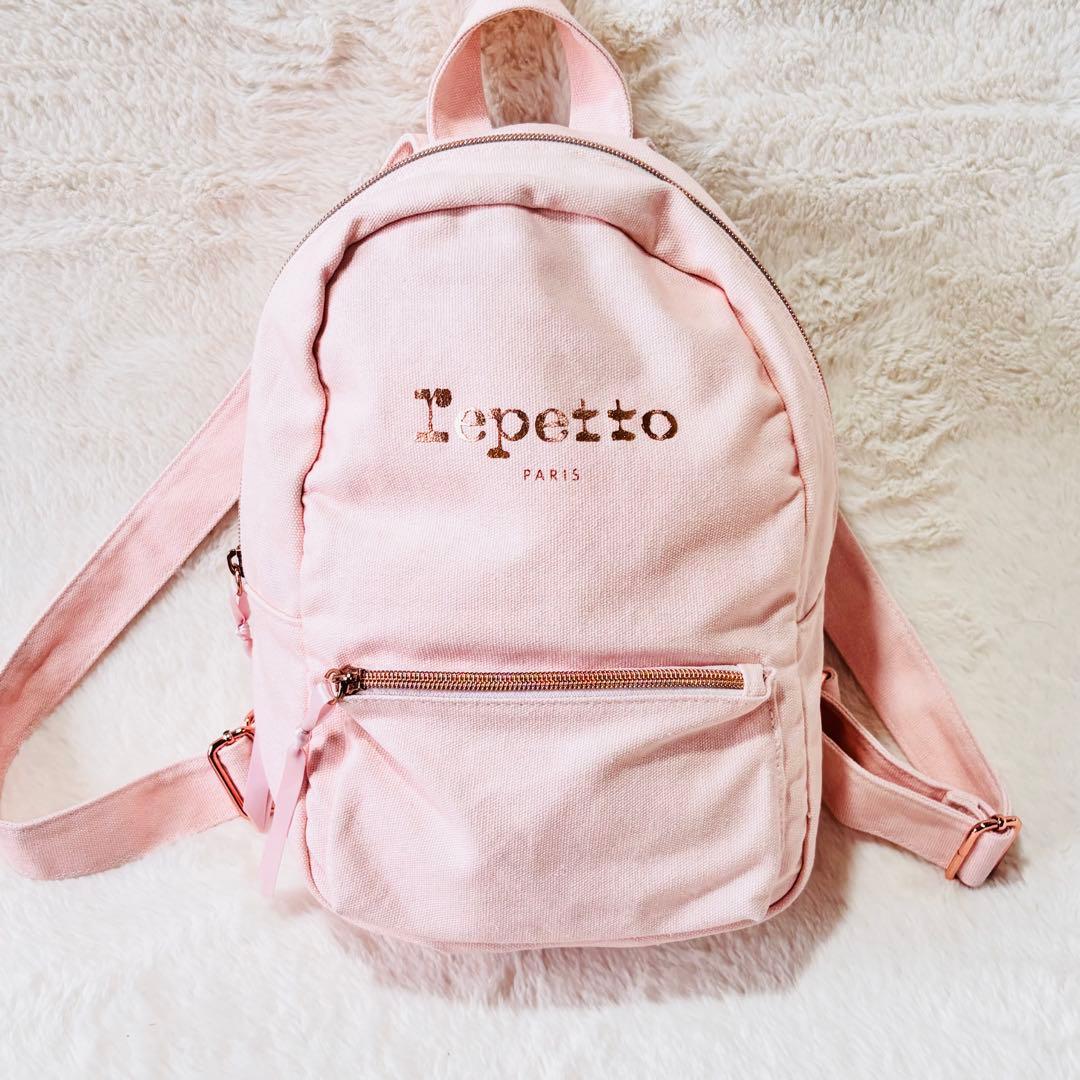 美品　レペット　repetto バックパック ダンス　バレエ　リュック