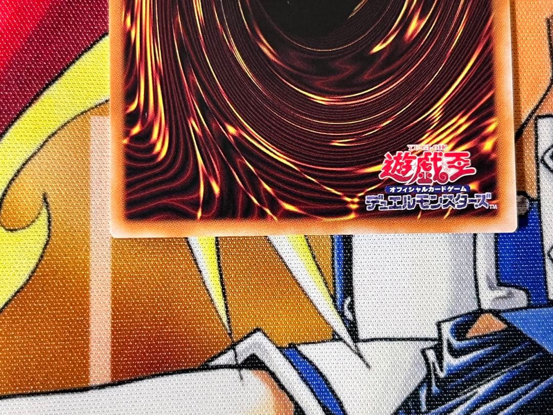 ブラックマジシャンガール プリズマ スタンプエディション OK