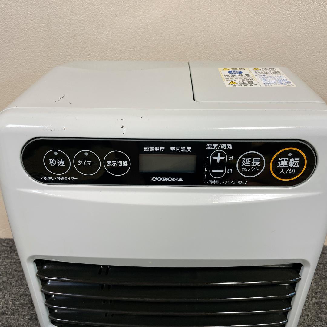 コロナ　石油ファンヒーター　FH-G3218Y　18年製