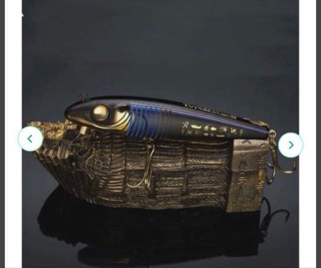 限定　TUTANKHAMON ビルータ　110 ハロウィン特別仕様。