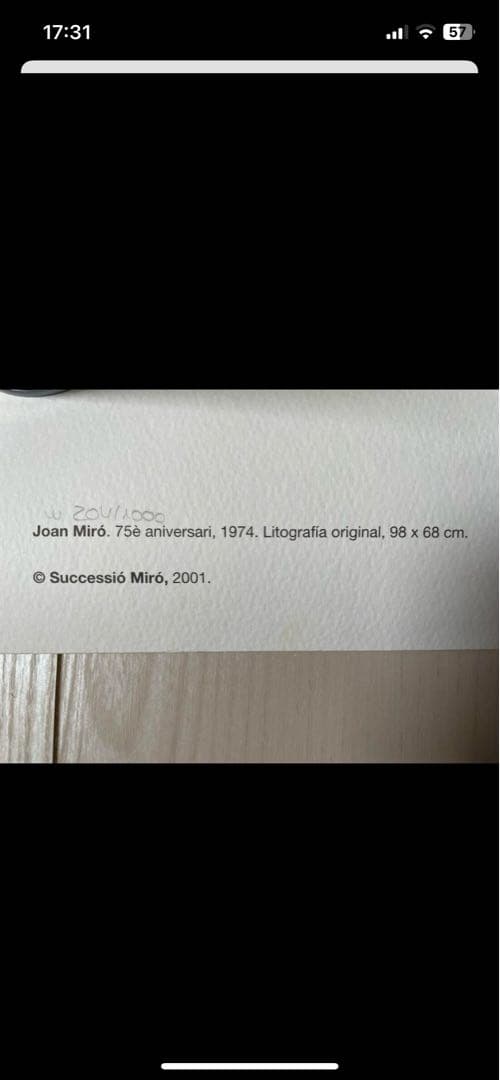 ジョアンミロ　FCバルセロナ アート作品 フレーム付き　ミロ展　新品額付き