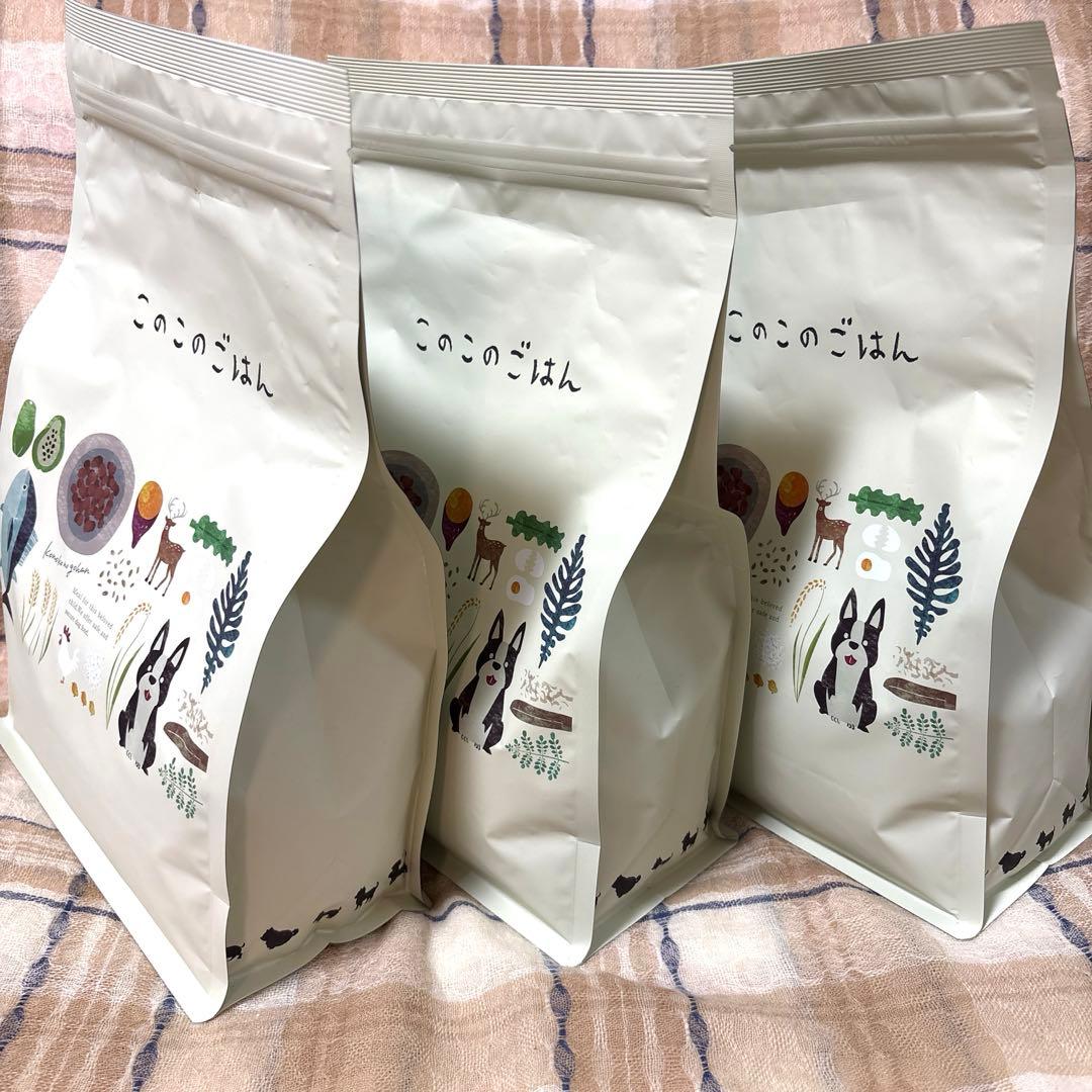このこのごはん ドッグフード 1kg 3袋