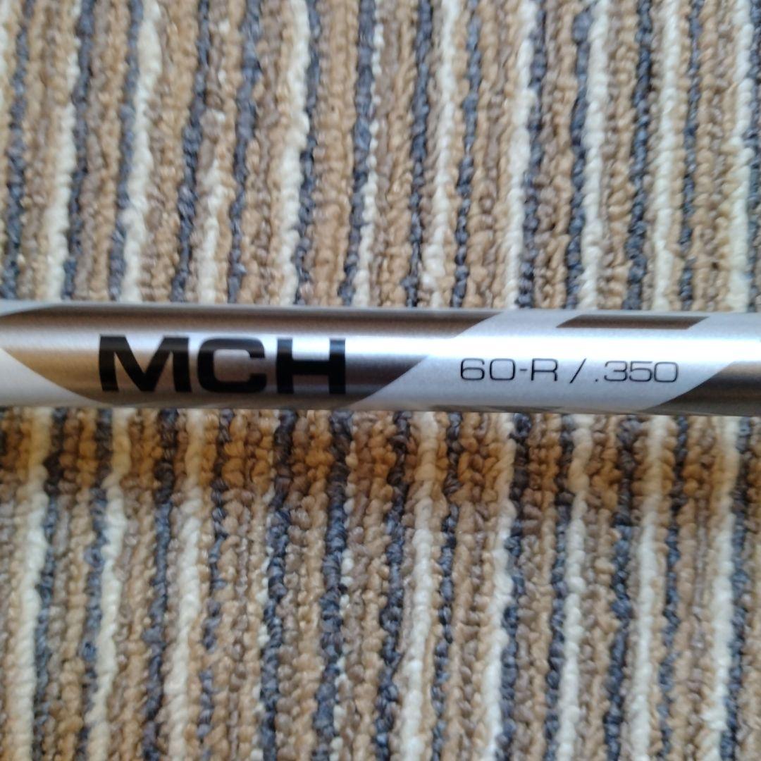 SIM MAX ユーティリティ 5番（MCH60）R