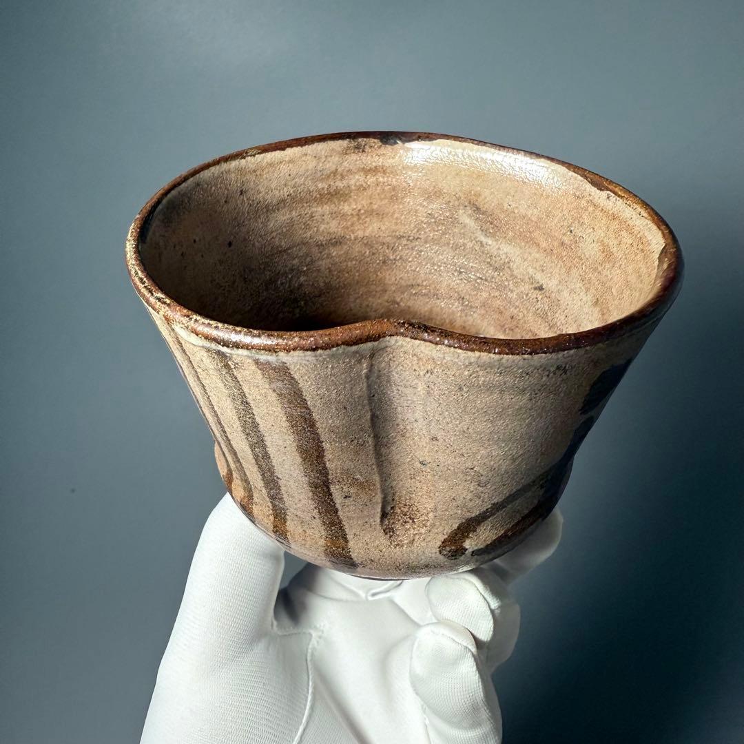 古唐津　絵唐津桃形茶碗　共箱　時代物　橋文　蒐集家旧蔵