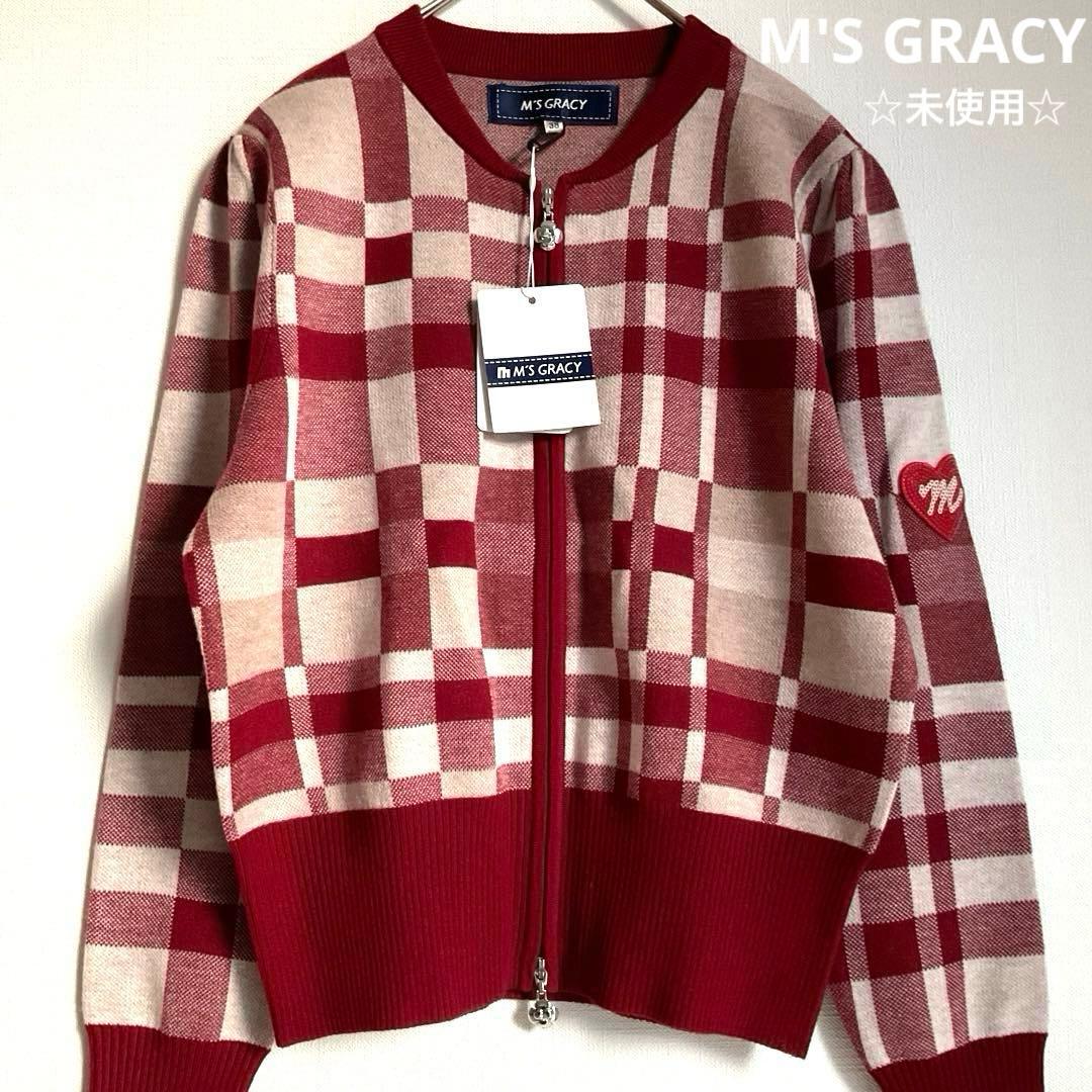 ユミリン　　　未使用☆エムズグレイシー☆ジップニットカーディガン ウール混