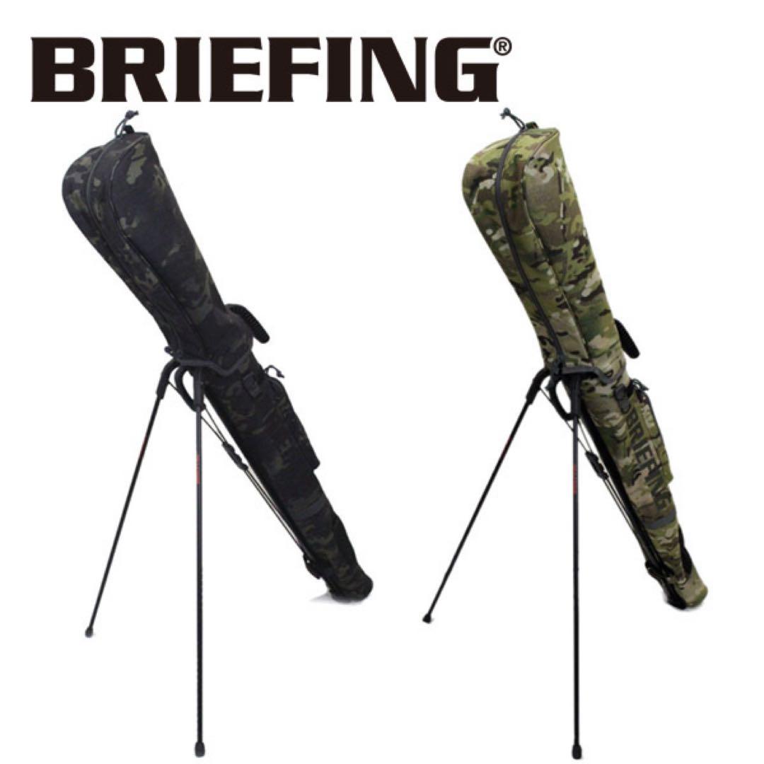 【！！新品未使用！！】BRIEFING ゴルフバッグ 迷彩ブラック