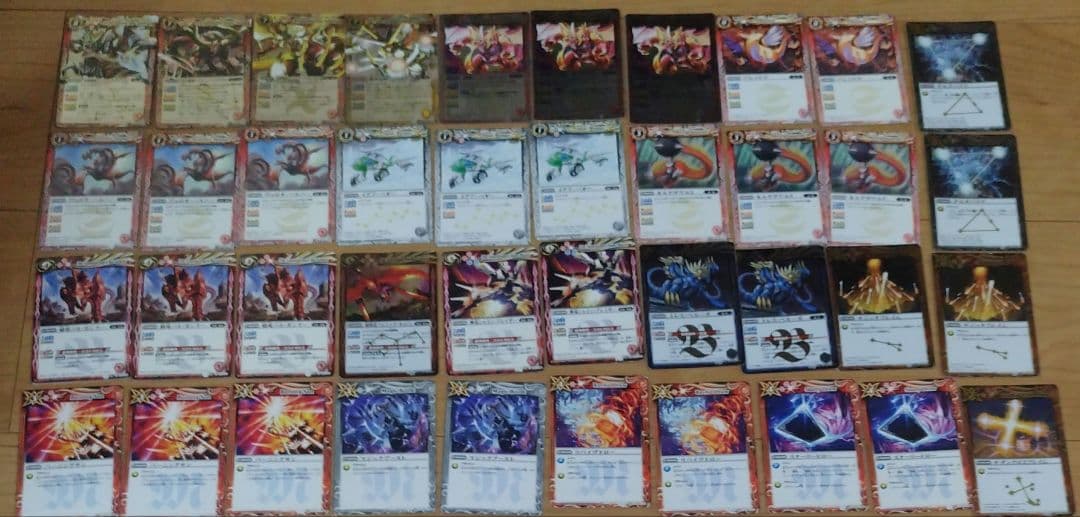 バトルスピリッツ　まとめ売り　ブレイヴ　馬神弾　　バシンダン　再現　デッキ　初期