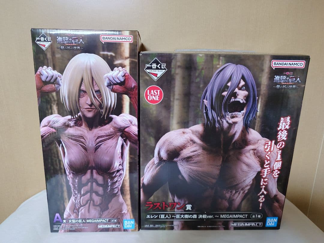 一番くじ 進撃の巨人 ～壁の外の世界～ ラストワン賞 エレン A賞 女型の巨人