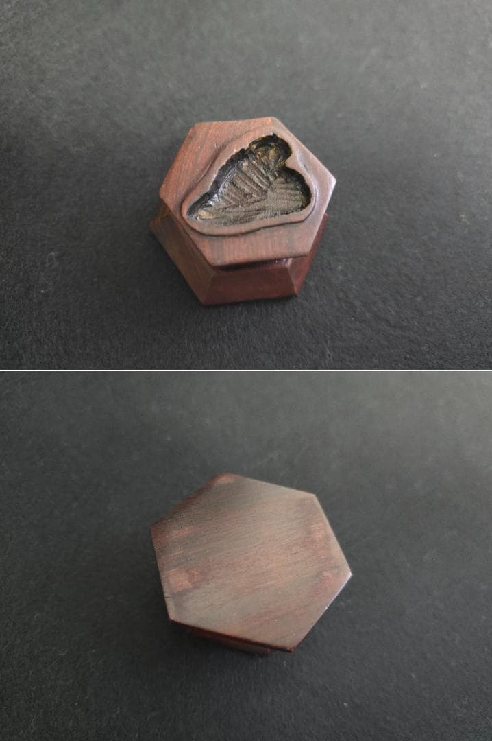 M▽鑑賞石 盆石 台付 水石 (K00327)