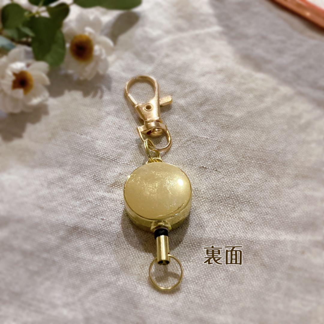 【専用ページ】リールキーホルダー オーダーメイド 18点 ナスカン追加