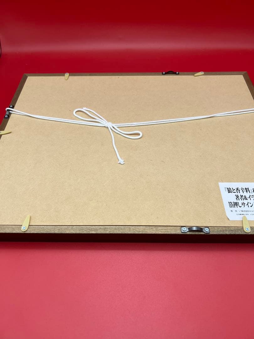 『狼と香辛料』＆『狼と羊皮紙』 著者＆イラストレーター箔押しサイン入り 複製原画