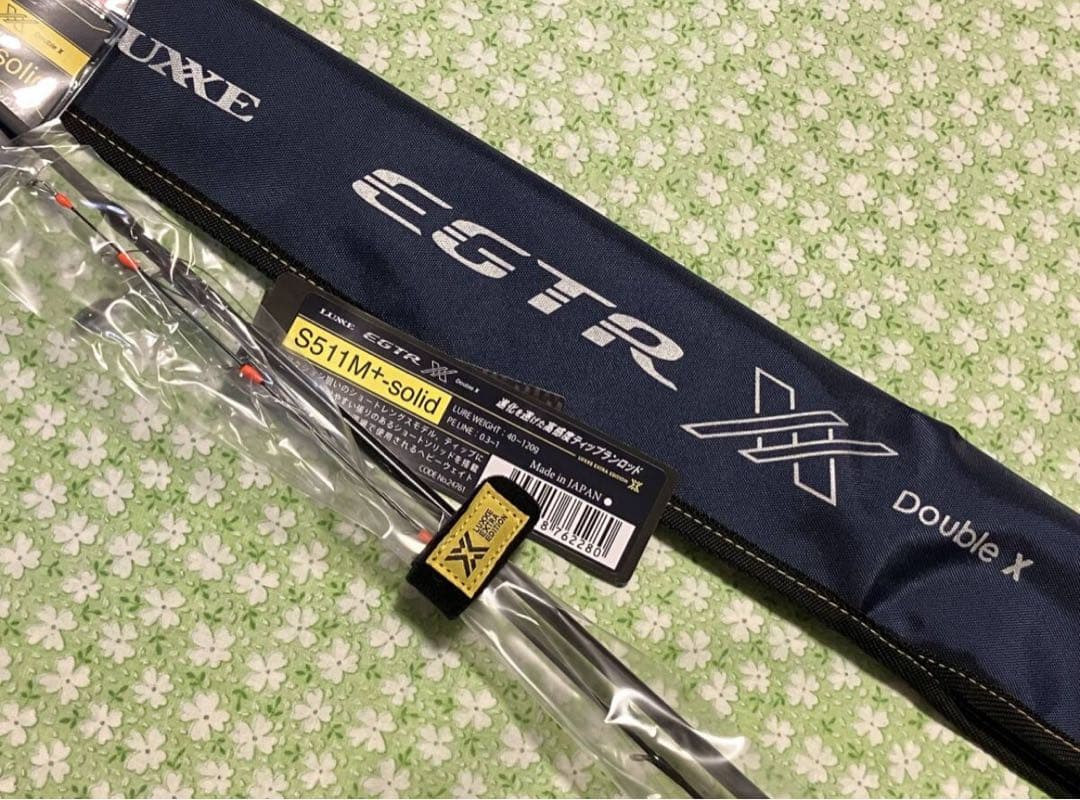 がまかつ　ラグゼ EGTR XX S511M＋-solid ティップラン