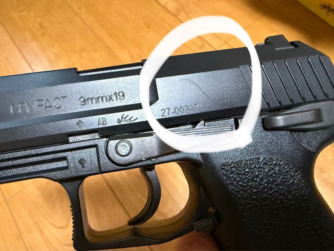 KSC USP COMPACT ブローバックガスガン JASG適合