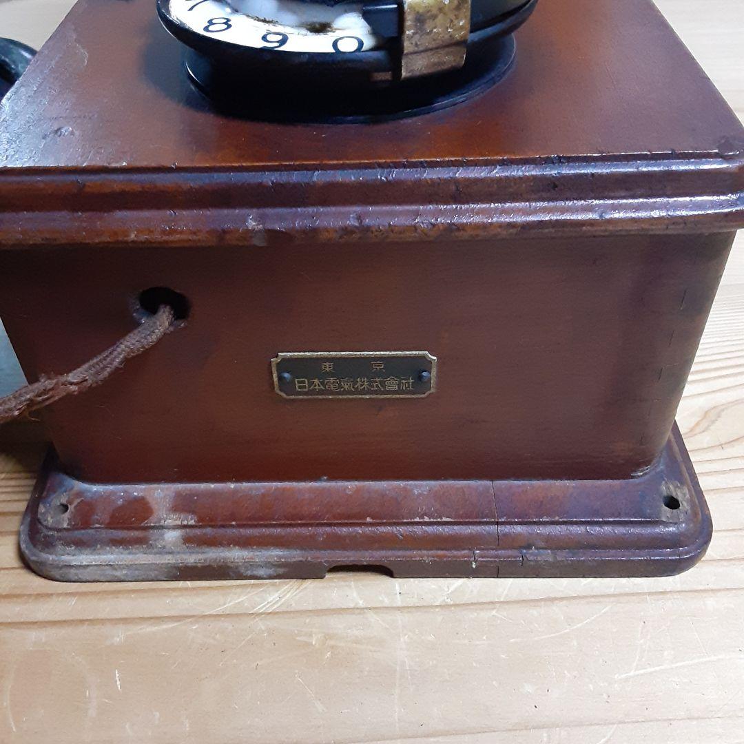 2号自動式壁掛電話機 昭和初期 日本電機株式会社