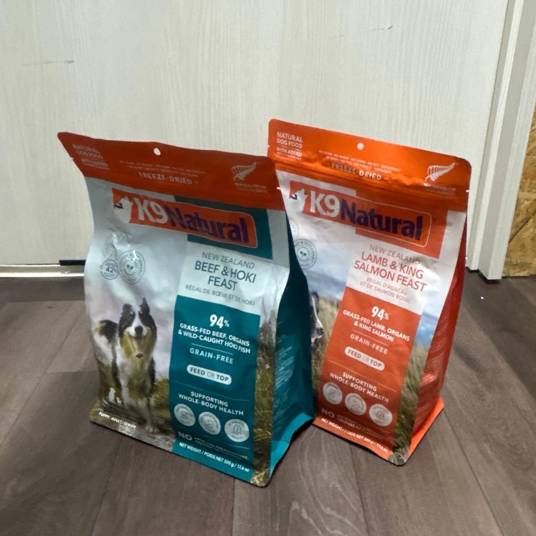K9 Natural ビーフ＆ホキ　ラム＆サーモン　2個セット　500g