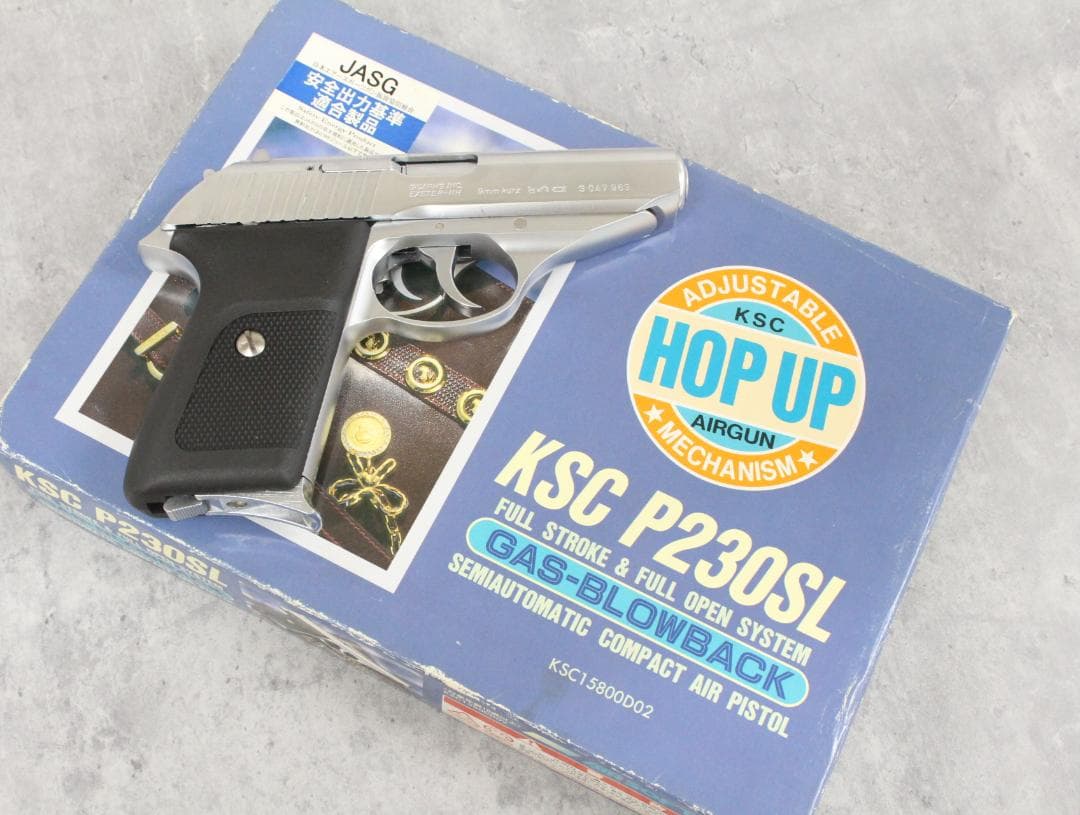 ▲KSC SIG SAUER P230SL シルバー ガスブローバック JASG